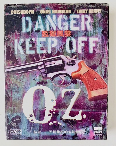 Series dvd box set - oz,